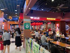 -公园前(地铁站)