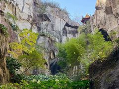 -长屿硐天八仙岩景区