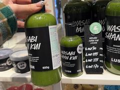 -LUSH(威尼斯人店)