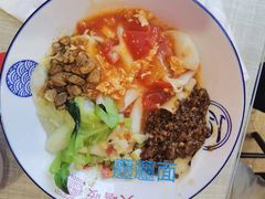 -大嘻咹biangbiang面(历史博物馆店)