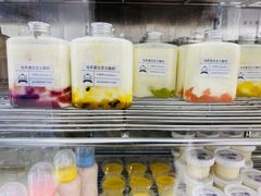 -白色日记·手作酸奶(麦凯乐店)