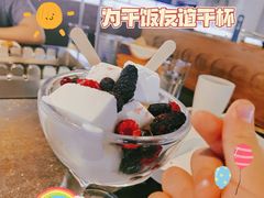 -很久以前羊肉串(昌里路三钢里店)