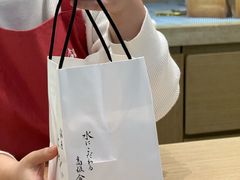 -银座仁志川GinzaNishikawa(长宁龙之梦店)