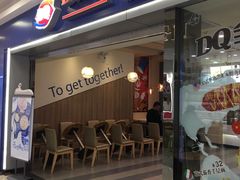 门面-DQ·蛋糕·冰淇淋(新佳丽店)