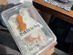 -酷以爬仙阁实体爬宠店·守宫·蜥蜴·专业繁育