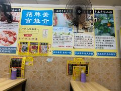 -牛师傅广式药膳牛骨汤美食(江南西店)