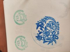 -西西弗书店&矢量咖啡(壹方购物中心店)
