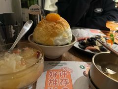 -岛风·台食小馆 ISLAND BISTRO(烟台山店)