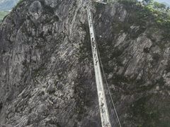-明堂山风景区
