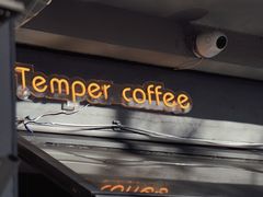-叁秋咖啡 SANQIU COFFEE(天津河北路店)