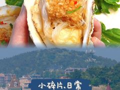 -品海楼·大连海鲜(老虎滩店)