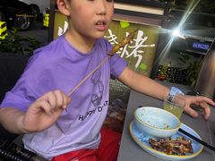 -老高烧烤(龙华星河iCO店)