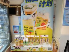 -DEMO黛慕蛋糕(三街两巷店)
