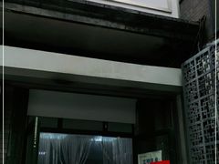 门面-天泽祥·鼓楼馒头(鼓楼店)