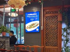 -蠔友汇(皇姑店)