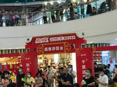 -万达广场(惠州大亚湾店)
