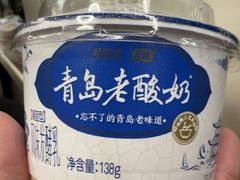 -来之顺海鲜菜馆·青岛菜·始于1993(栈桥店)