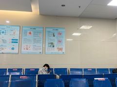 -中山大学附属第三医院(天河院区)