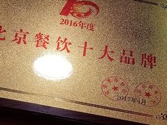 -和合谷(新街口店)