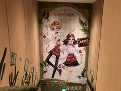 -海底捞火锅(珠影星光城夜宵主题店)