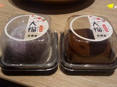 -吉野家(枫合万嘉店)