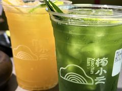 -楠小云·云南鲜菌·鲜牛自助火锅(九眼桥店)