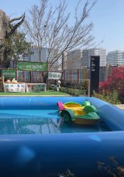 -可可天空农场(中大店)