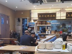-状元王过桥米线(黄埔至泰广场店)