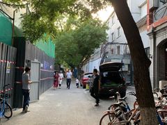 -炒豆合作社(东四总店)