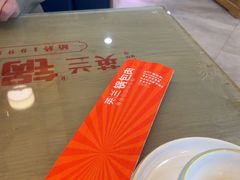 -英兰朝族饭店·英兰锅包肉(佳园路店)