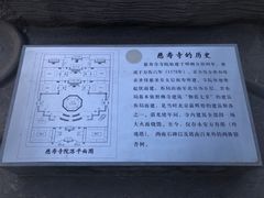 -玲珑塔公园