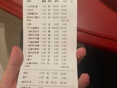 -红雀围·海鲜火锅(陆家嘴中心店)