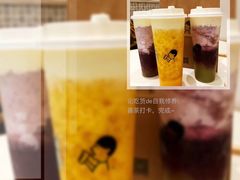 芝芝芒芒-喜茶(永旺梦乐城店)