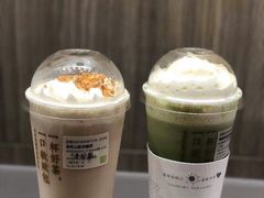 -奈雪的茶(市百一店)