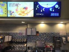 -DQ·蛋糕·冰淇淋(惠山万达店)