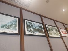 -五芳齋(云南南路店)