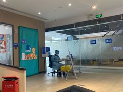 -泰康拜博口腔(松江印象城臻尔店)