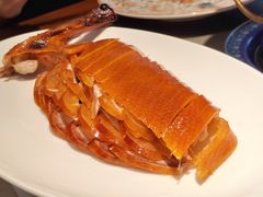 -如一烤鸭