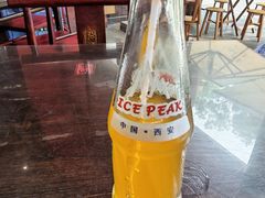 -尚寨嫽扎咧面馆(钟楼店)