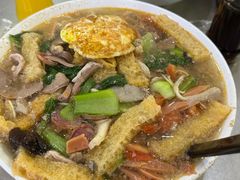 -易记皮肚面(明瓦廊店)