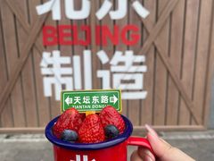 -味多美·北京面包工坊(天坛店)
