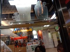 -CoCo都可(吾悦店)