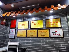 -银记肠粉(文昌北路店)