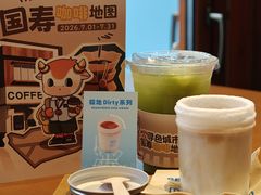-BE YOLO必有乐&小红帽三明治