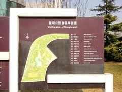 平面图-望湖公园