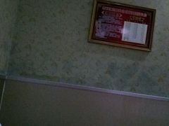 -泰和浴足商务会馆(鲁发名城店)