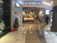 -吾悦广场(南京鼓楼店)
