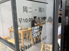 -潮妈小食