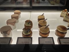 菜单-LANLIZI BAKERY(COSMO店)