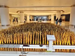 -UH祐禾(武汉武商MALL店)